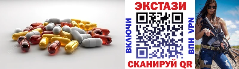Экстази бентли  закладка  Сосенский 