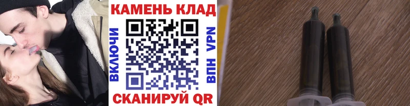 ГАШ ice o lator  Сосенский 
