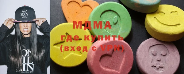 дистиллят марихуана Аркадак