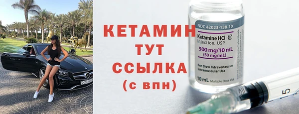 дистиллят марихуана Аркадак