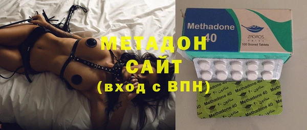 героин Тобольск
