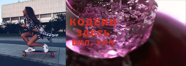 таблы Баксан