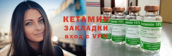 дистиллят марихуана Аркадак