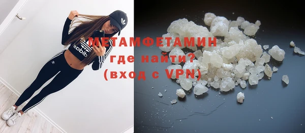 таблы Баксан