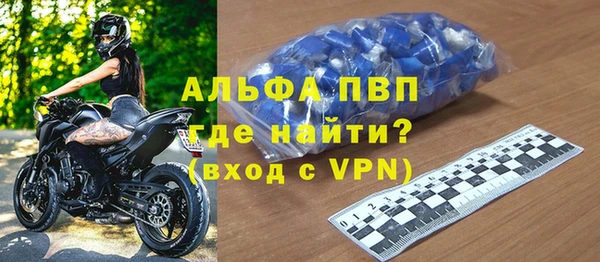spice Балабаново