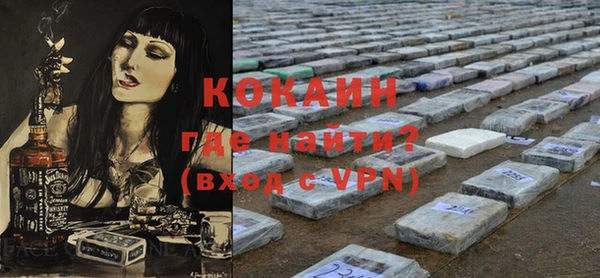 дистиллят марихуана Аркадак