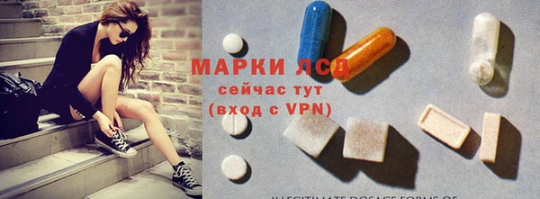 spice Балабаново