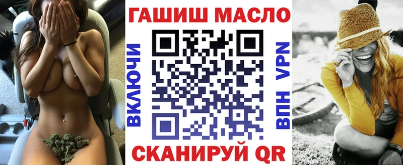 Дистиллят ТГК Wax  Сосенский 